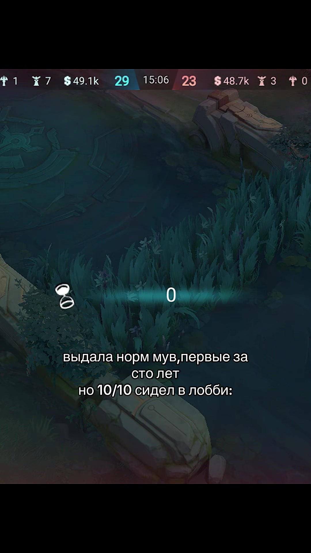 @хатсу
