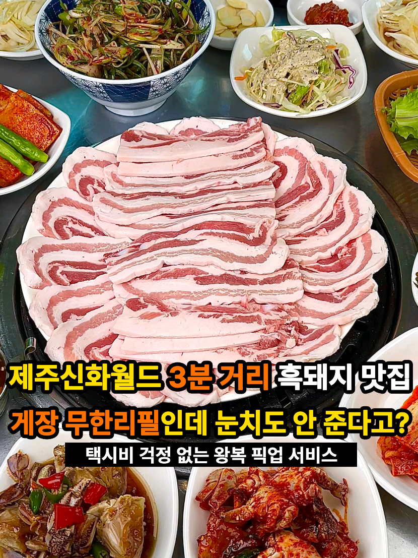 @은씨링