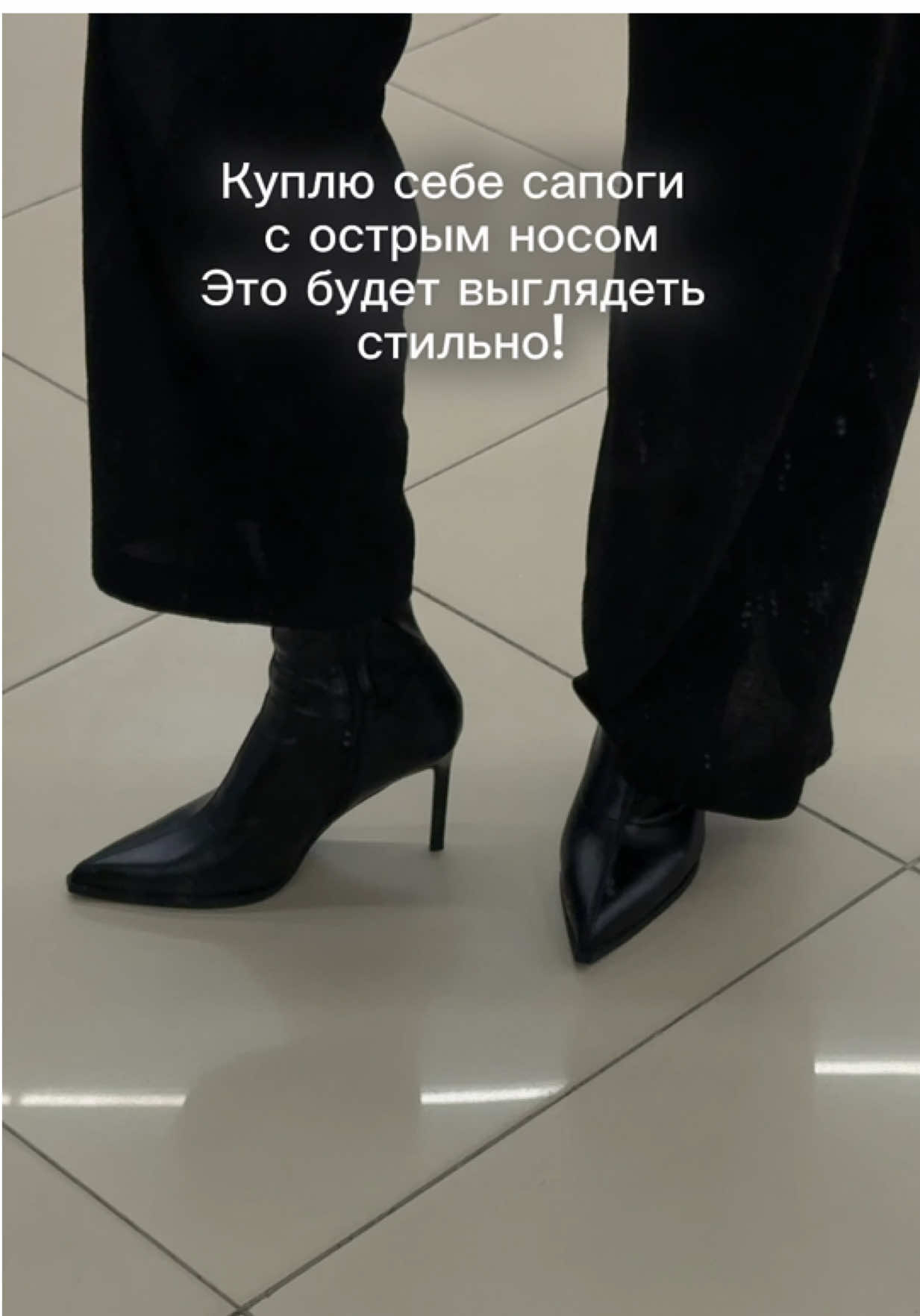 @shmotnicanya