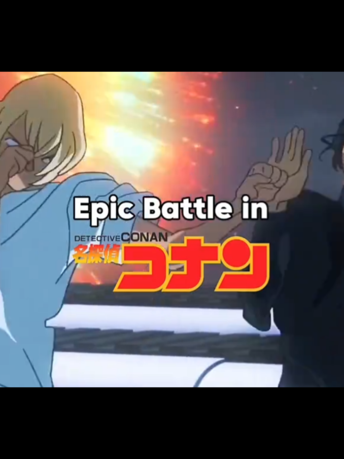@Conan Edogawa