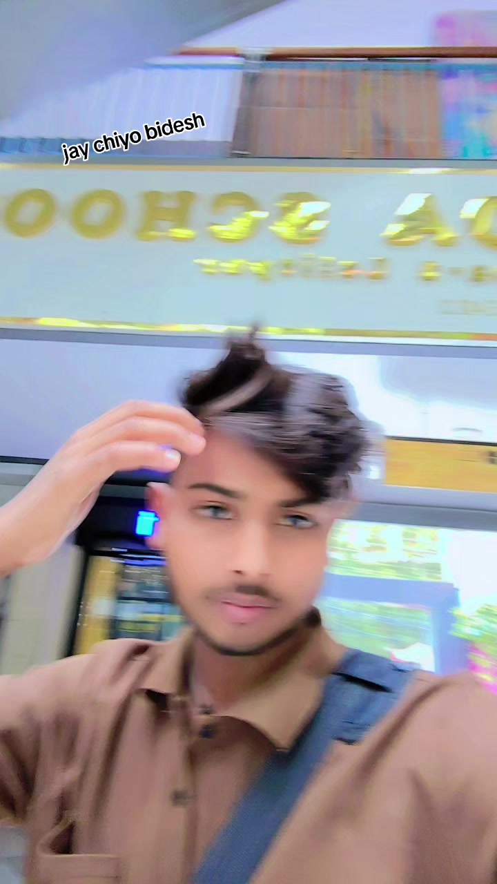 @amanbhai180