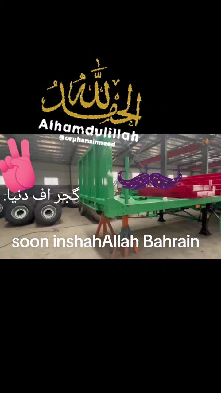@Rahbaan Transport