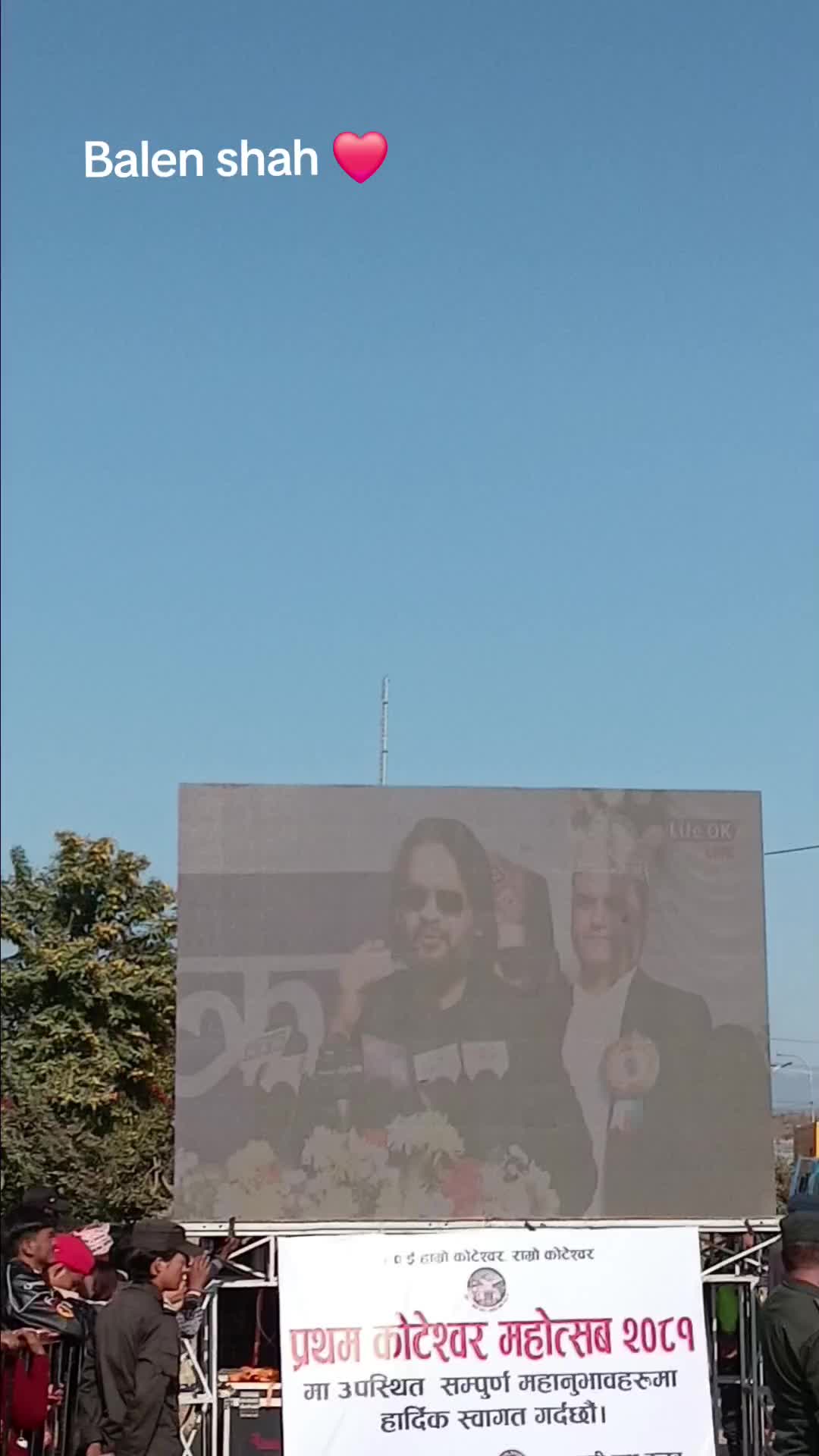 @Rahuल