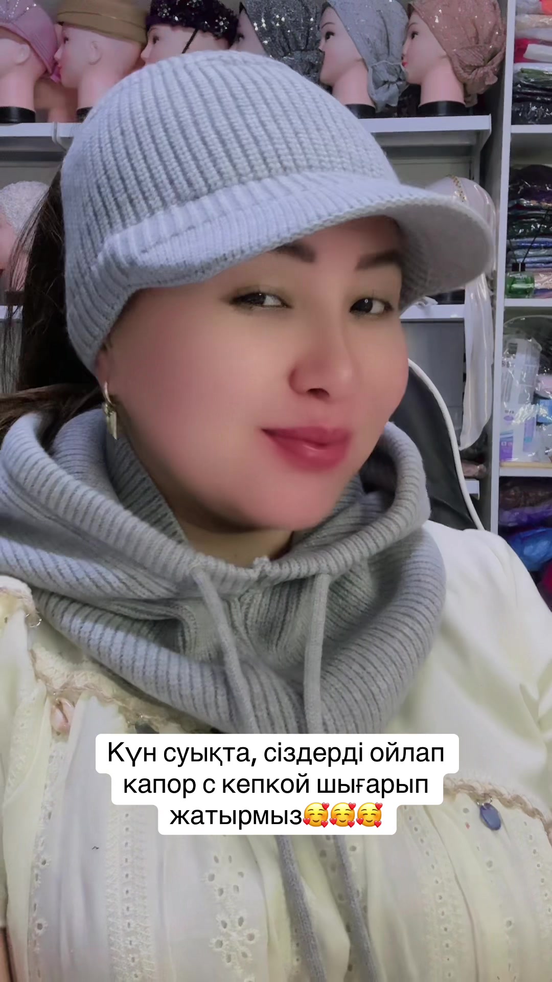 @Aksulu_oramaldary