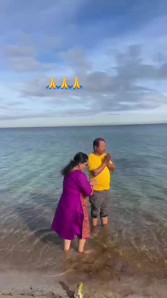 @Gita Sharma