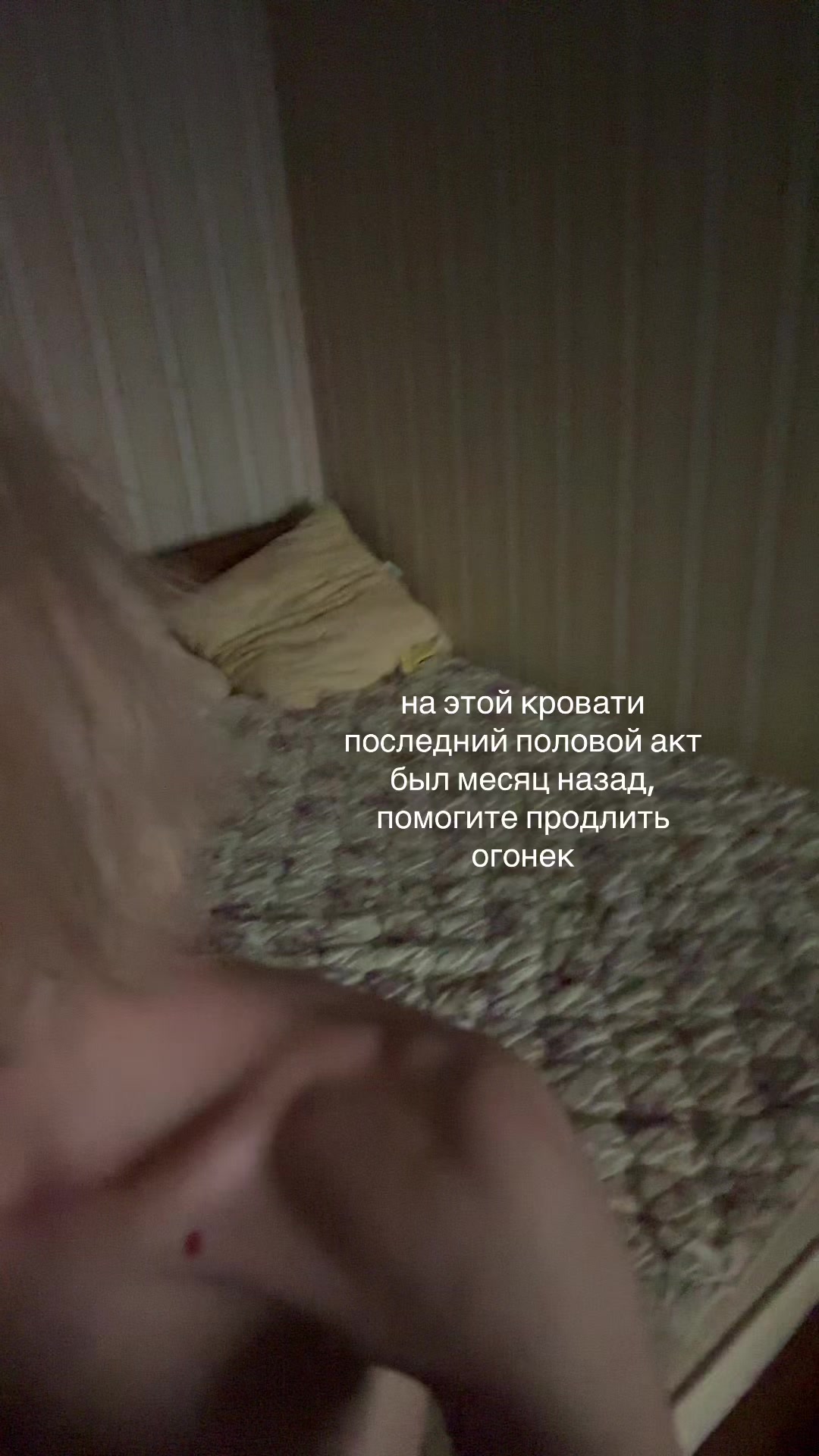 @дереализация#фарми