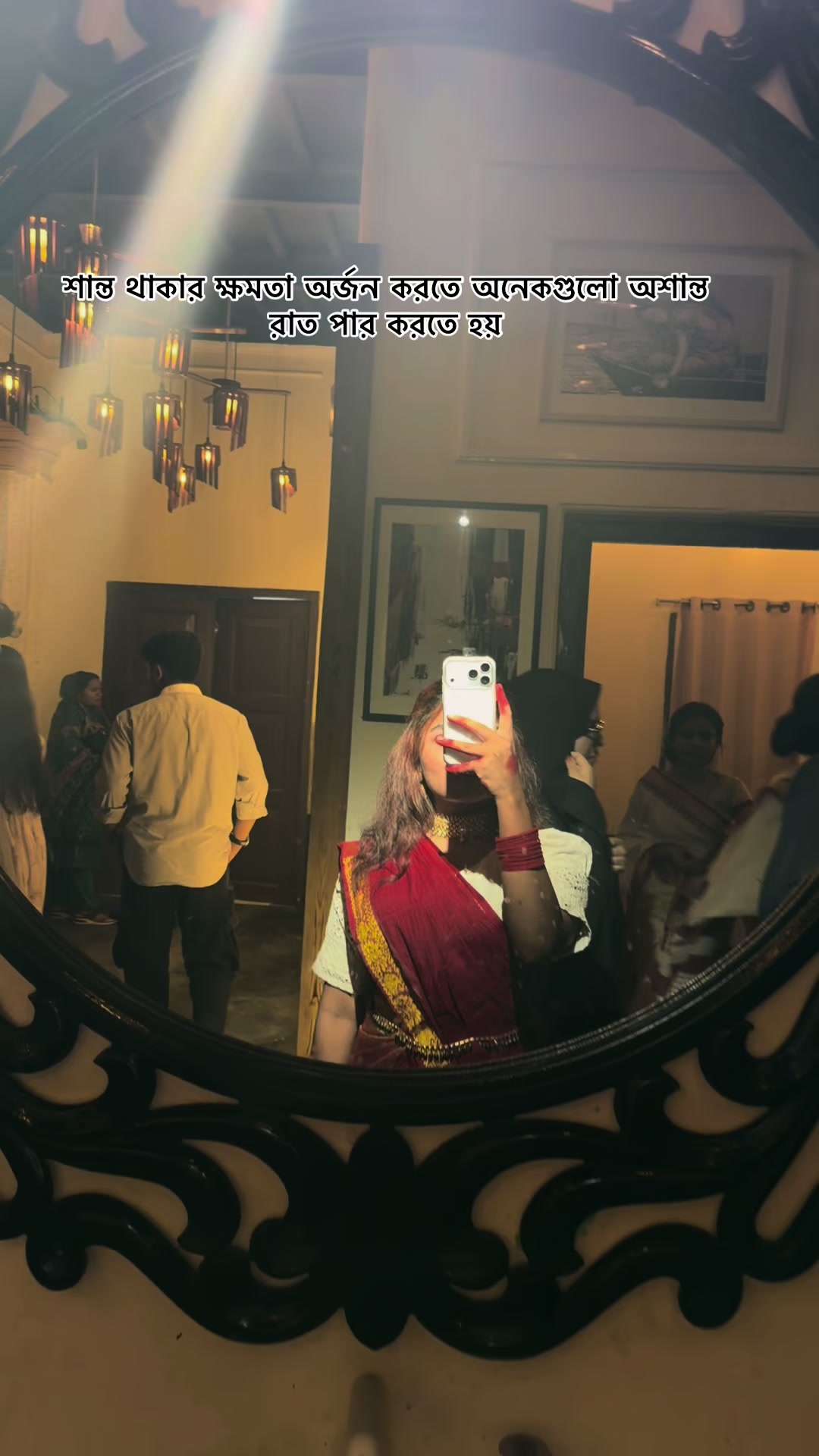 @Mithila farzana