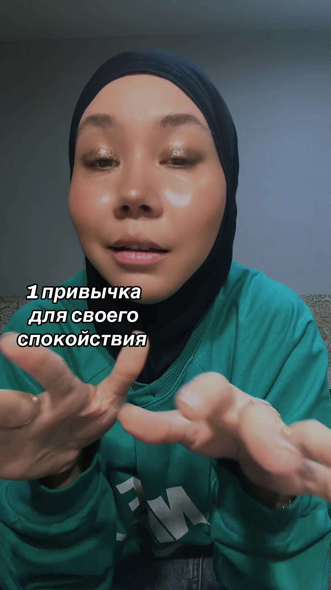 @dina_kosmetic