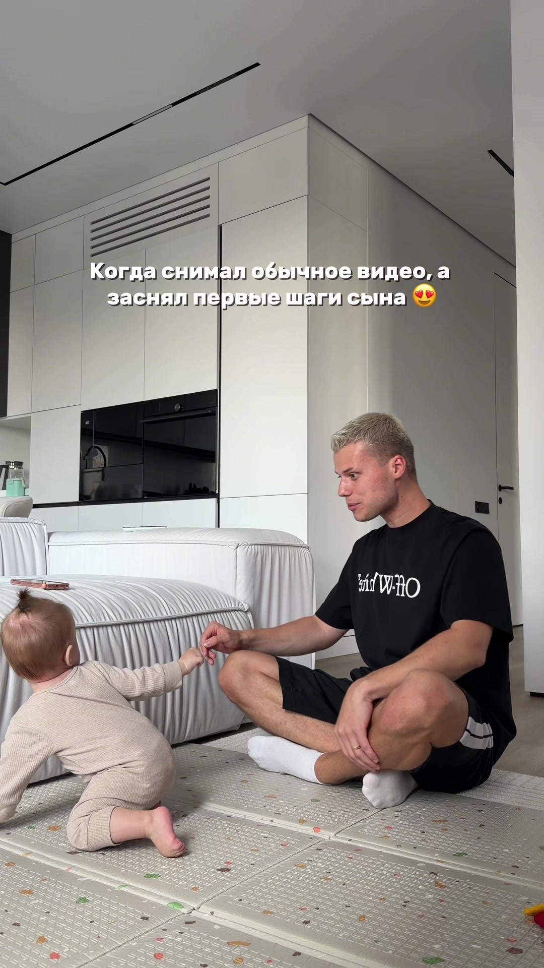 @Янгер