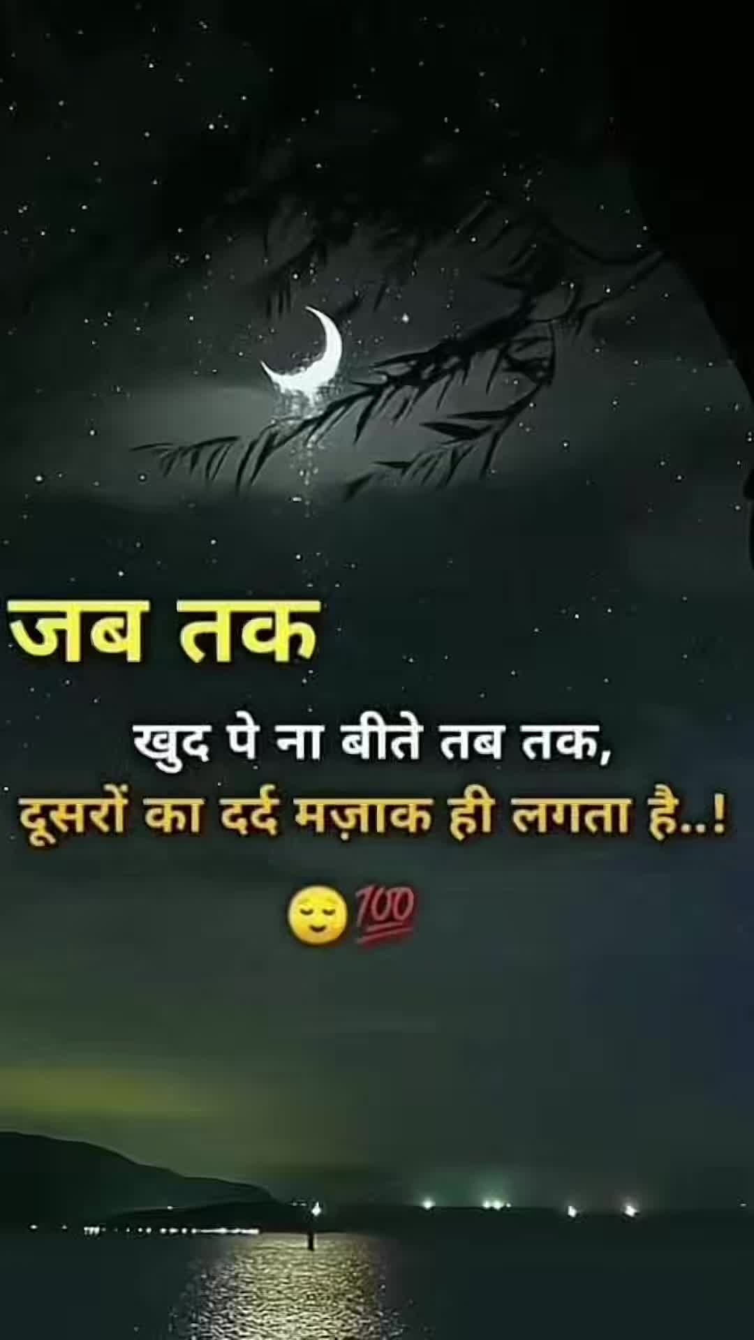 @child_of_shiva__