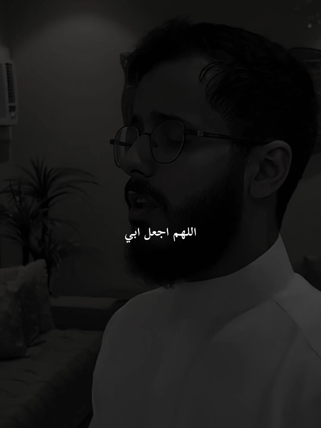 @محمد العمر