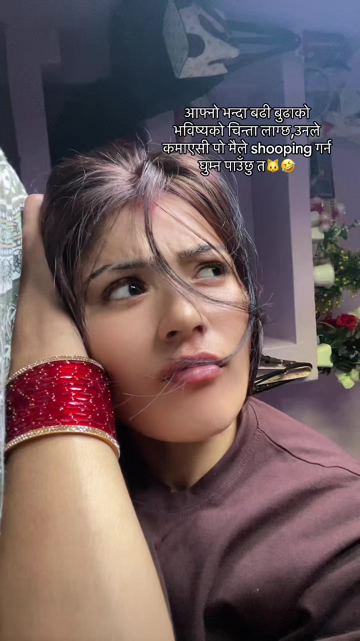 @अन्जना मिस😚💐🦋