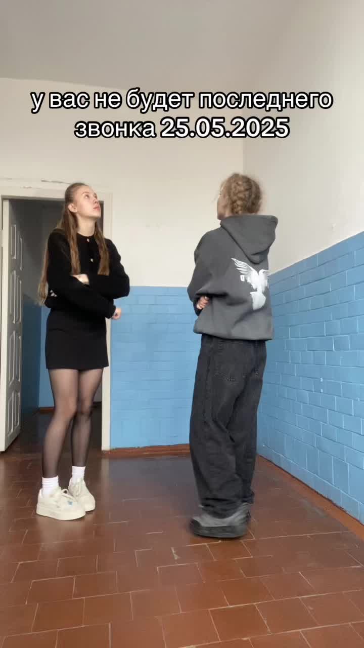@тгк просто софа
