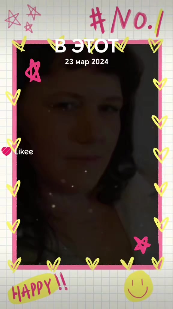 @Таисья