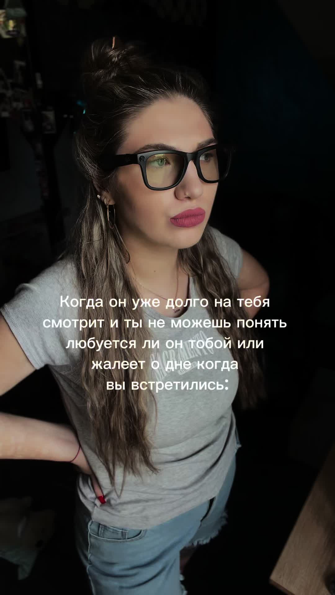 @Djuliess ✨