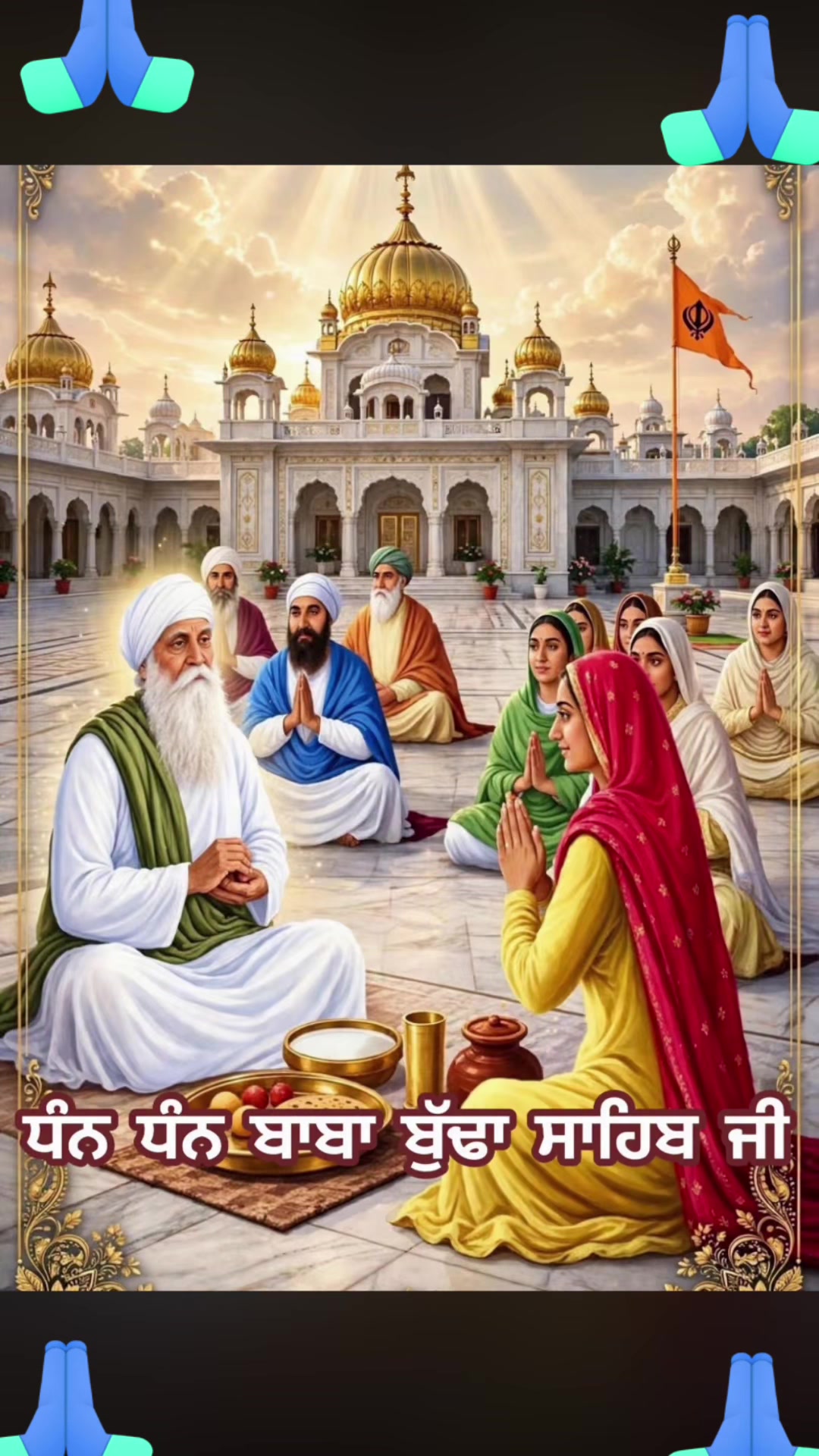 @@Sunnybrar012