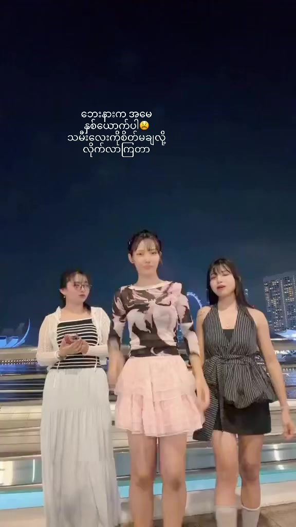 @Pwint ❤️&zwj;🩹