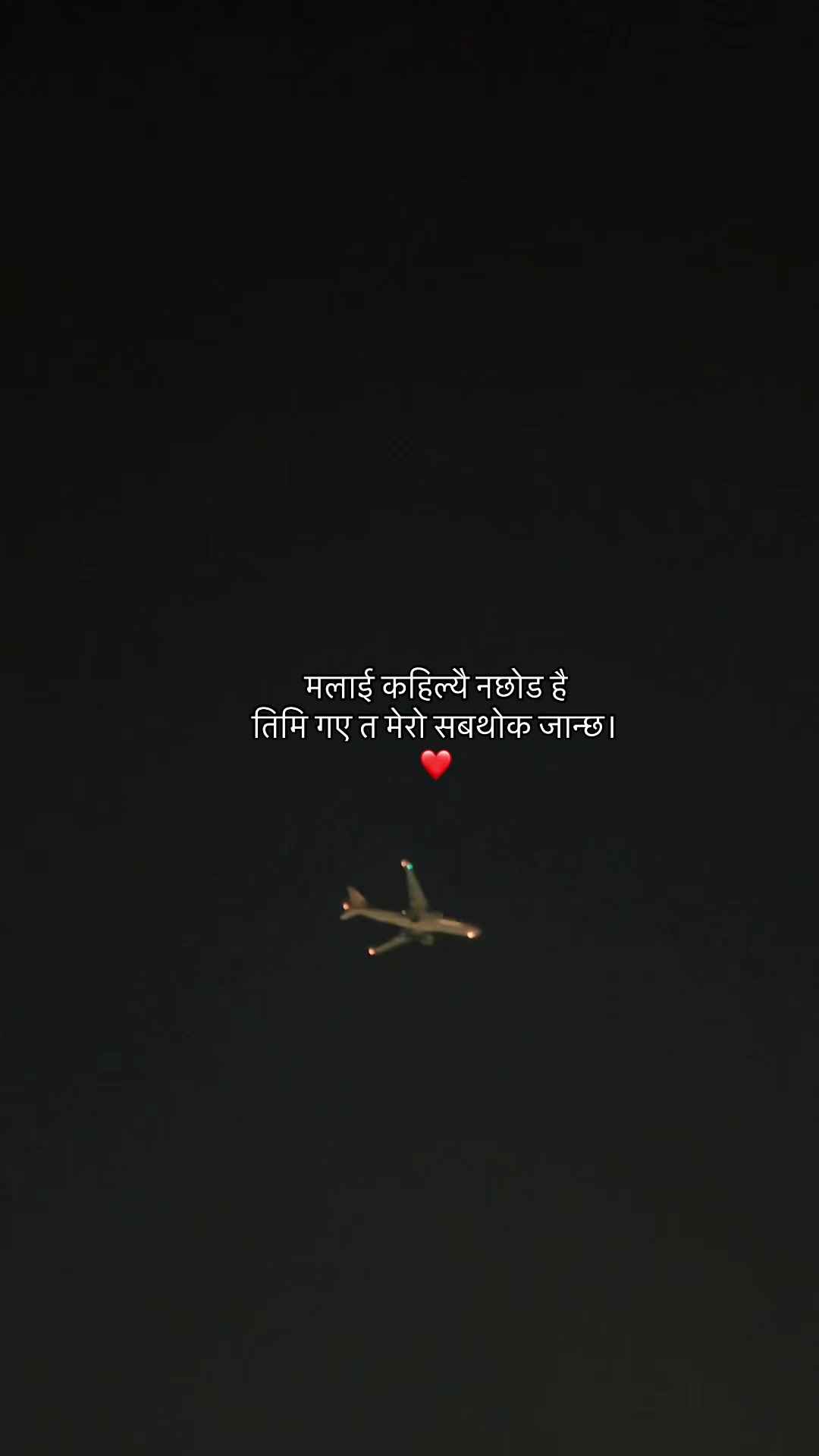 @2GMD🇳🇵
