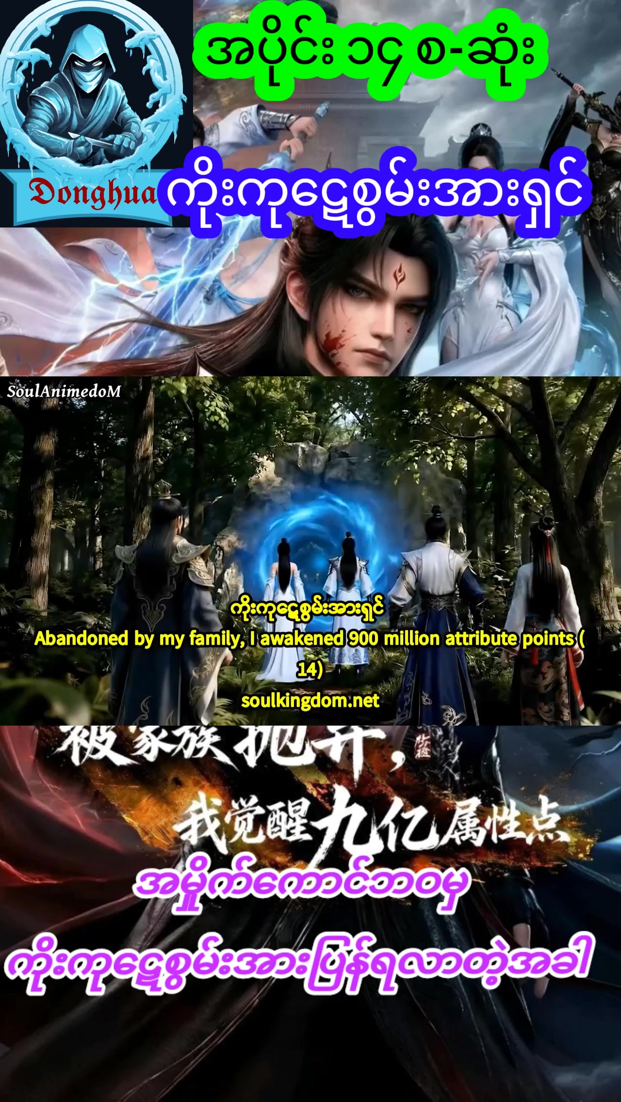 @๐ฏ๐๐๐๐๐๐