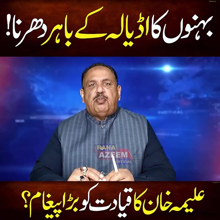 @🇵🇰