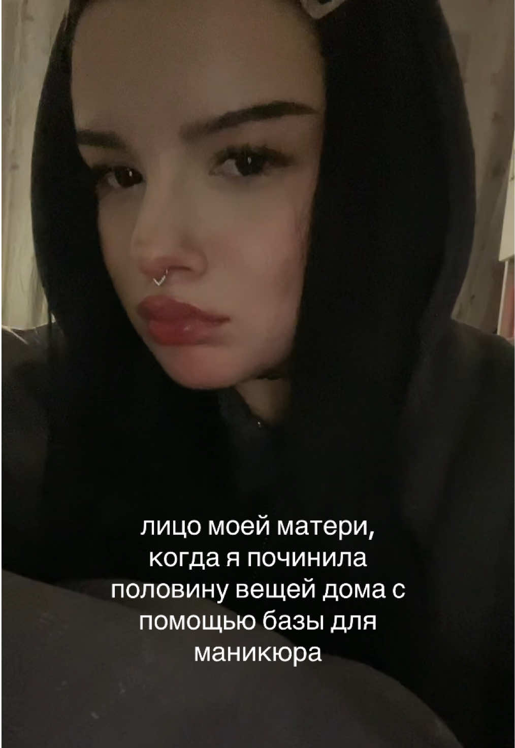 @мила/тгк mili7elis 💋