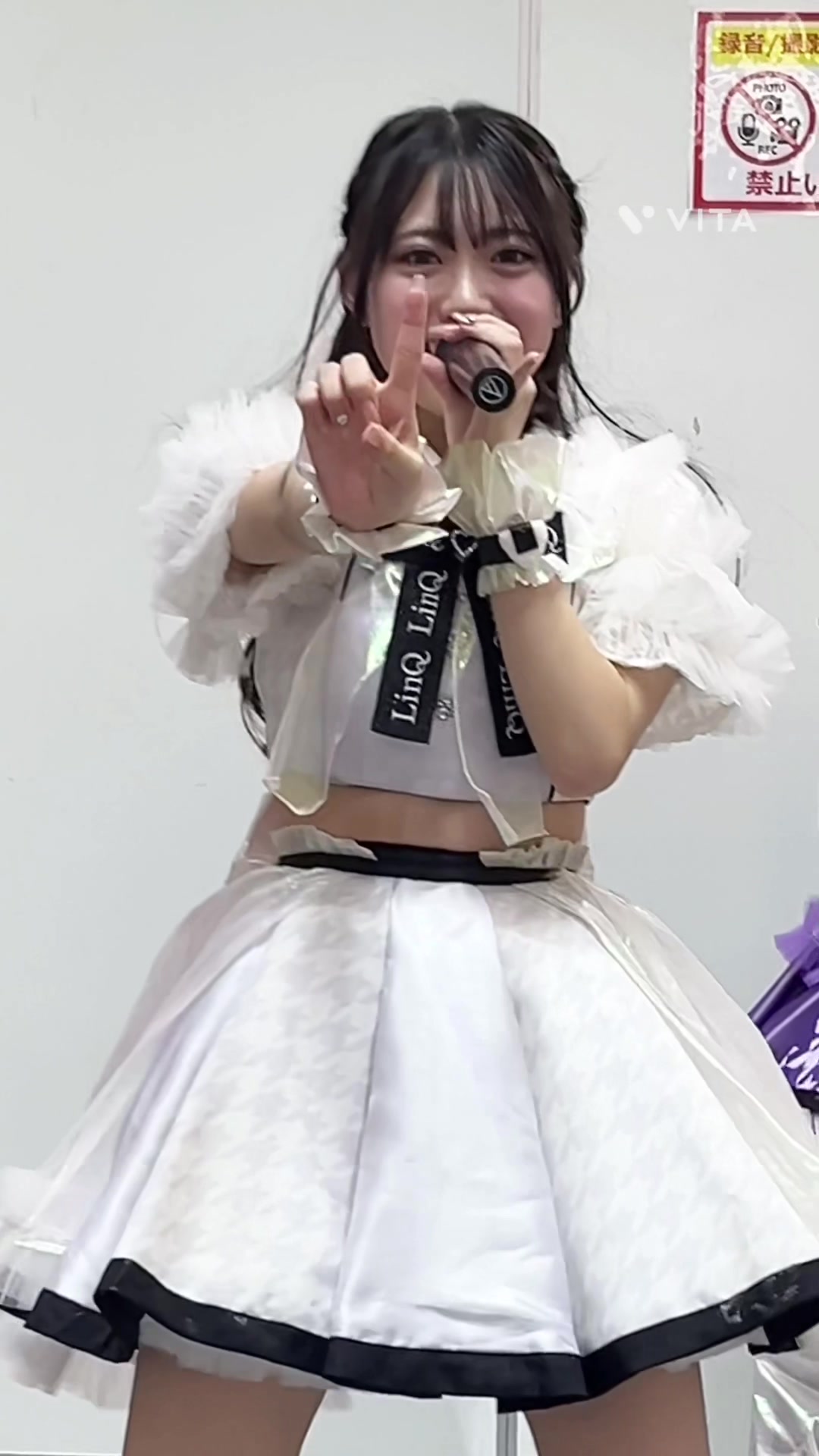 @まき🍭華山組