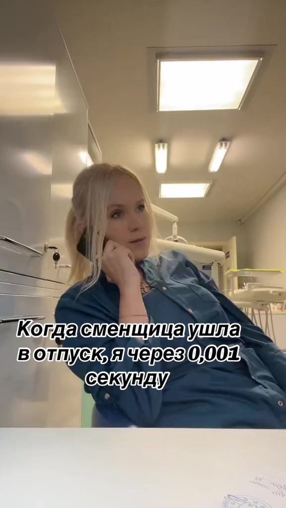 @Belka