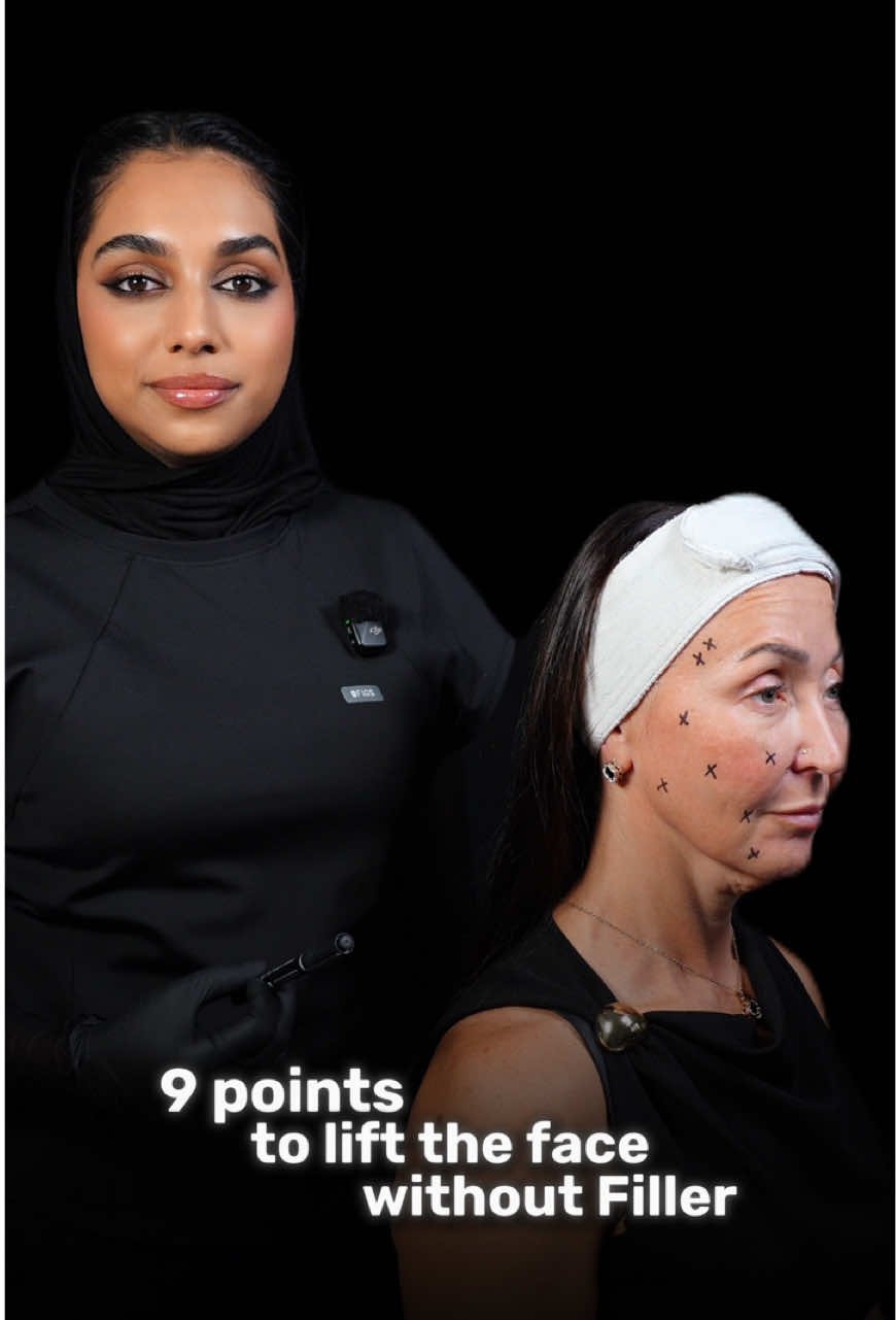 @Dr.Iqrah.Aesthetics