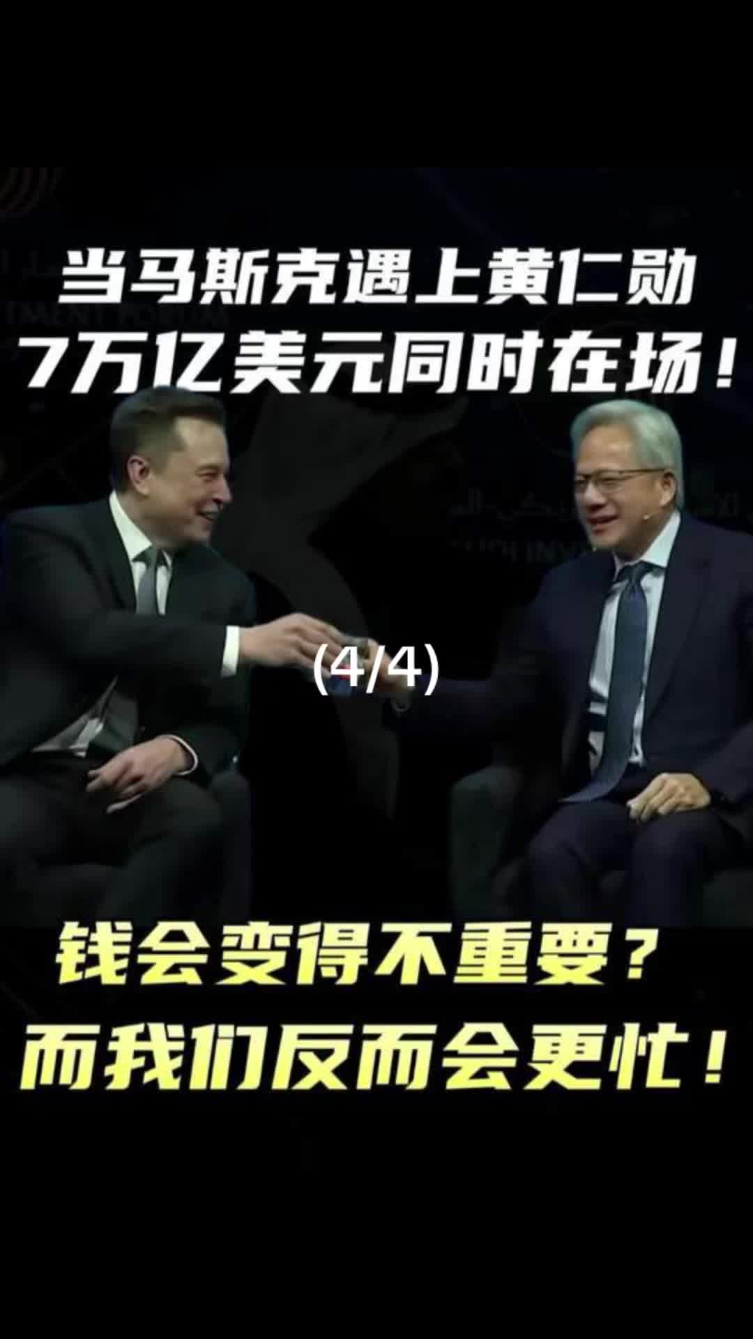 @左左财经