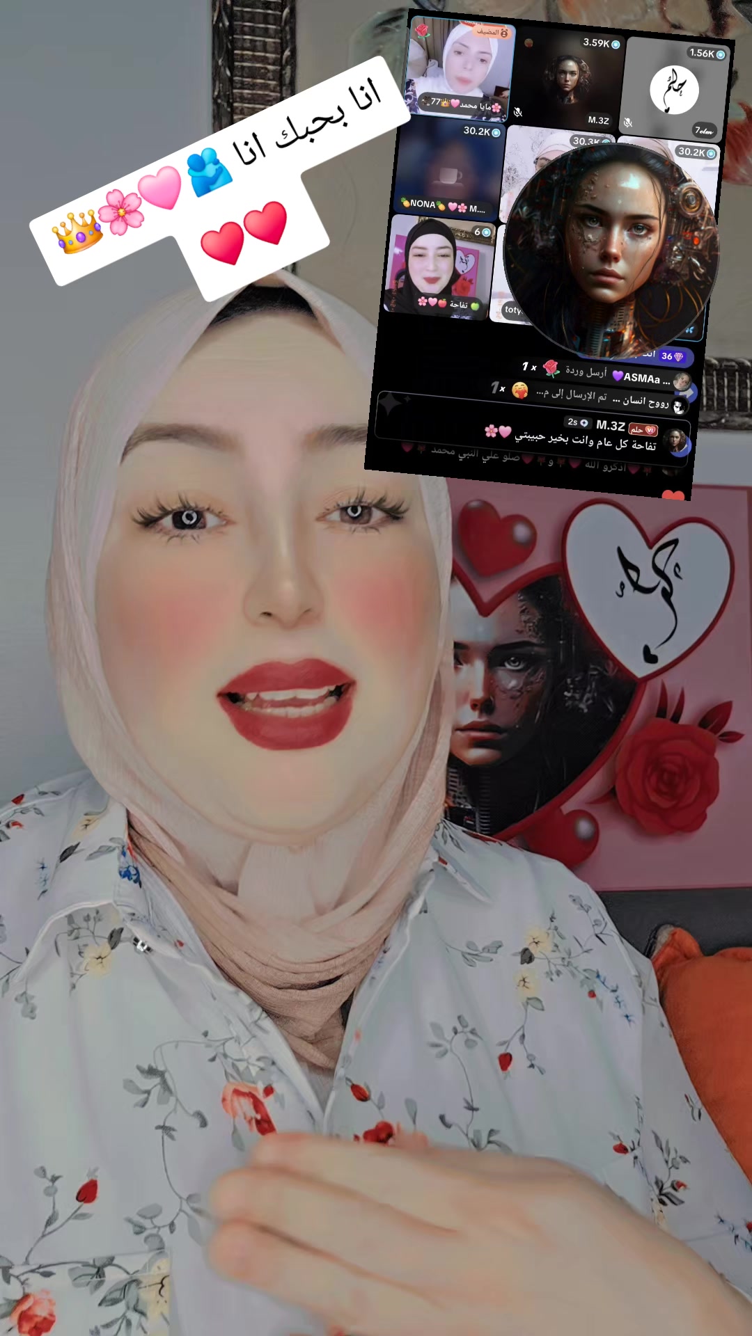 @๐ ุชูุงุญุฉ ๐๐ฉท๐ธ