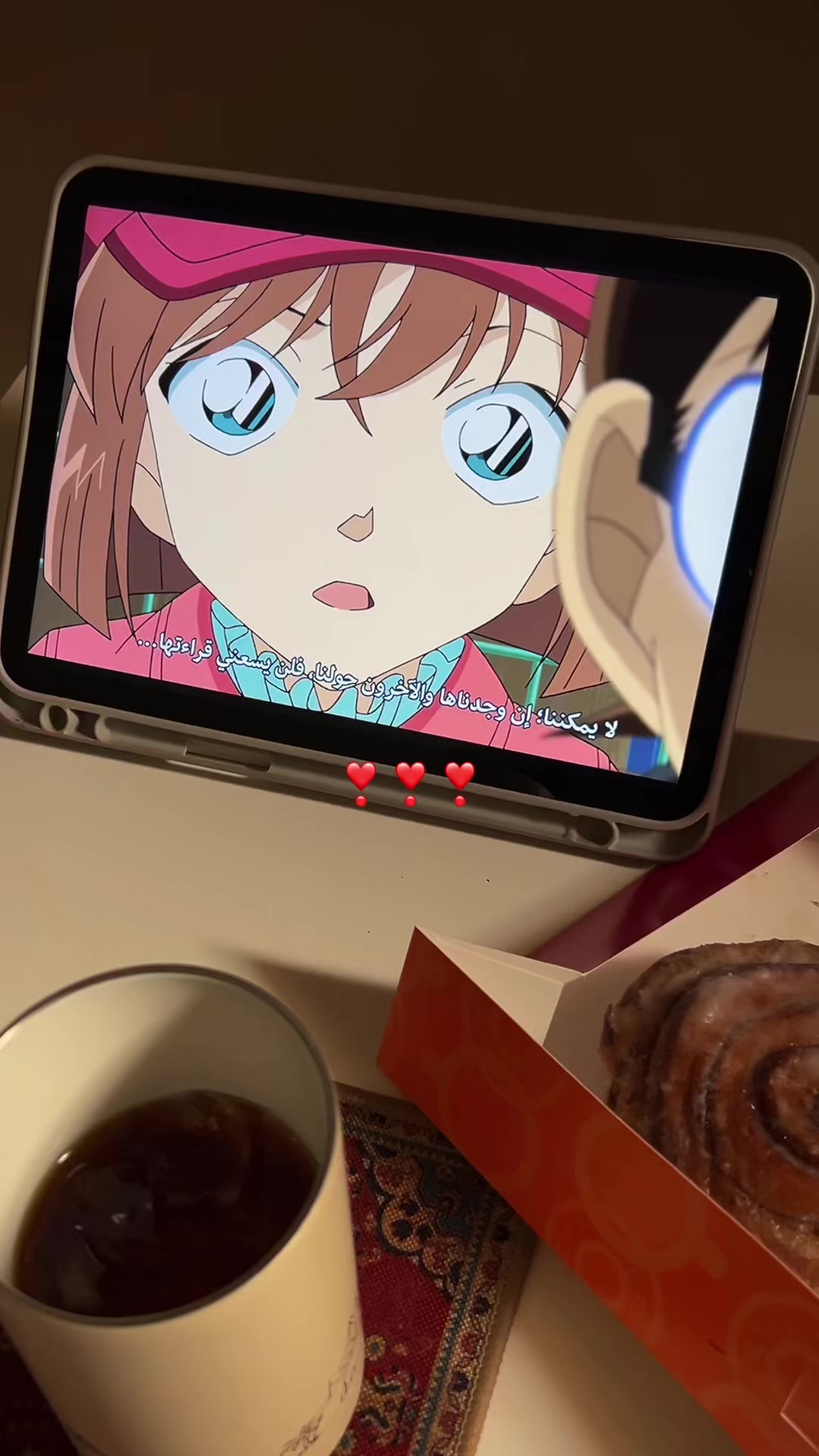 @๐ชท