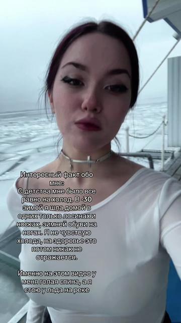 @Арина в астрале