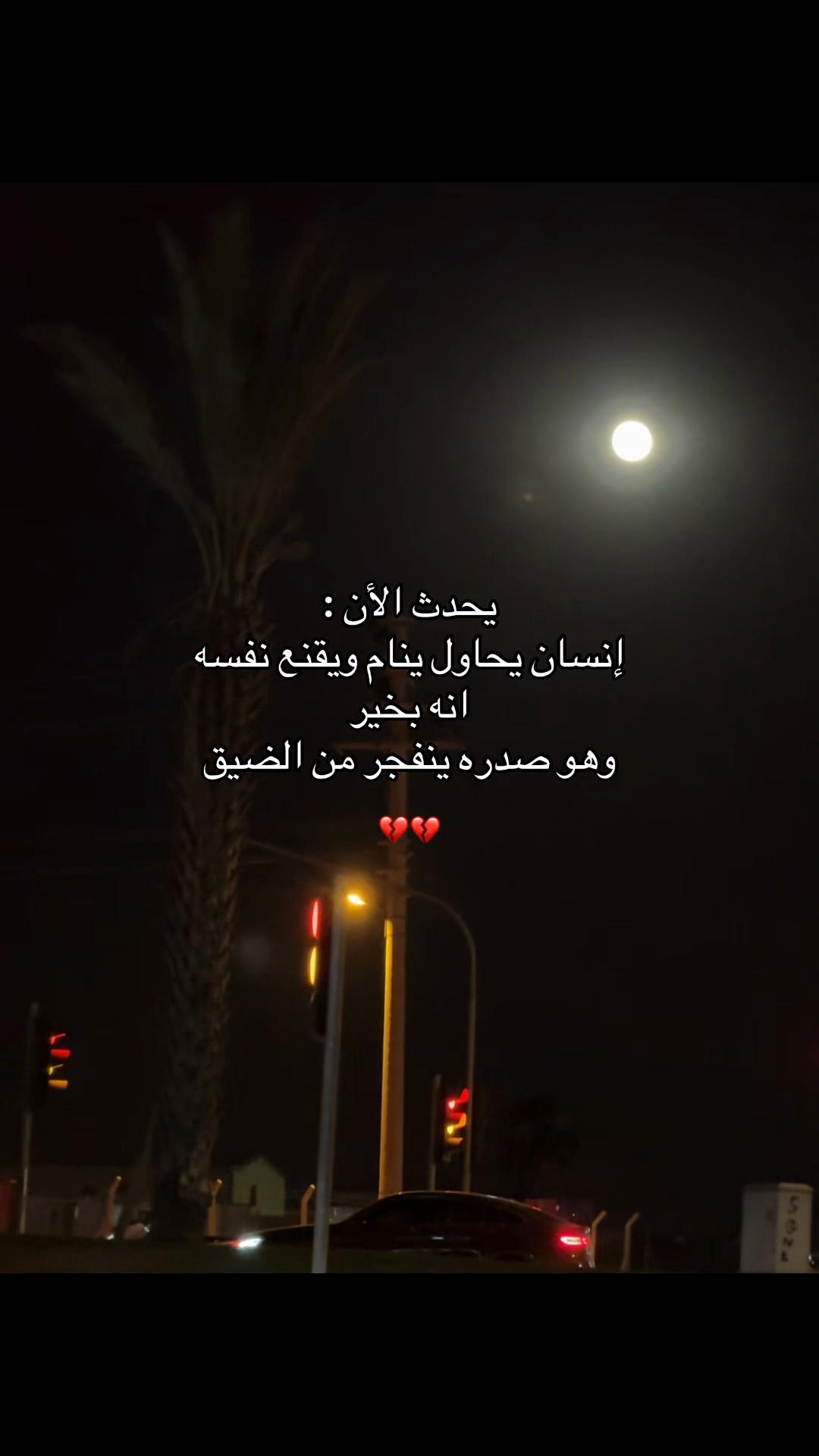 @خالد/KHALD