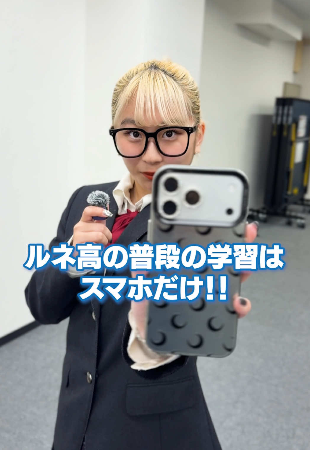 @【公式】ルネサンス高校グループ