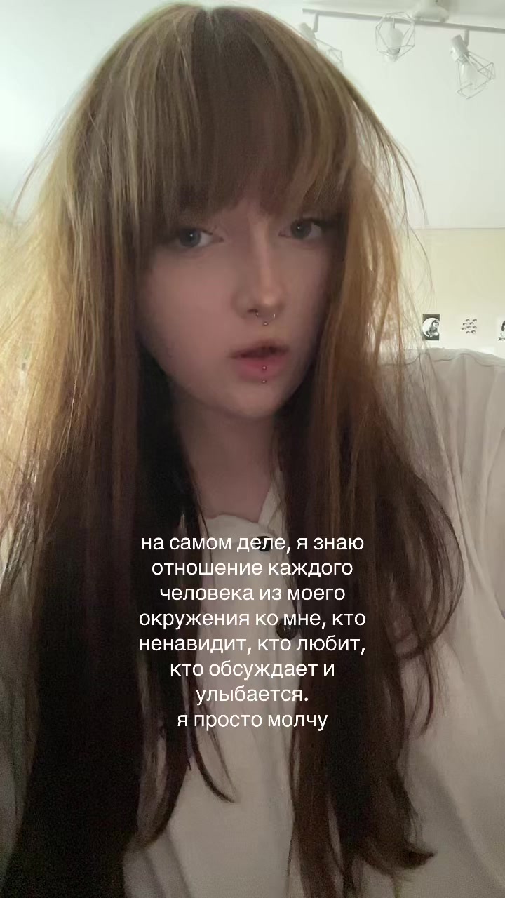 @алиса