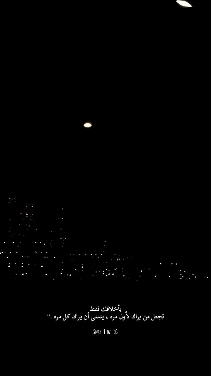 @فــوزيــة القحطاني🦋