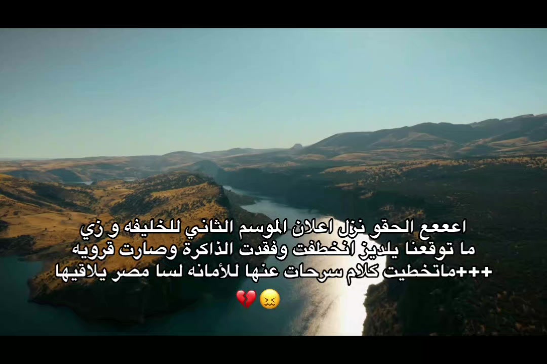 @♬🇩🇿♬