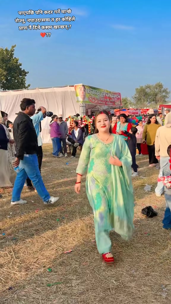 @Basanti Shahi