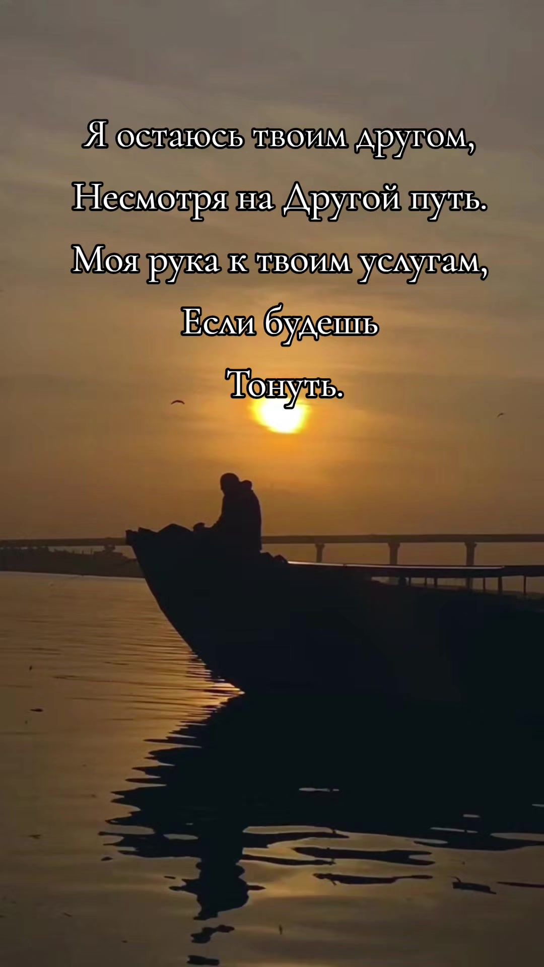 @๐ฎ๐ฑ YAN ๐ฎ๐ฑ