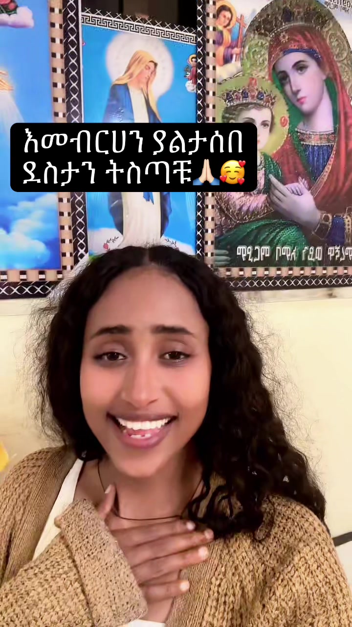 @Betelhem Adamu