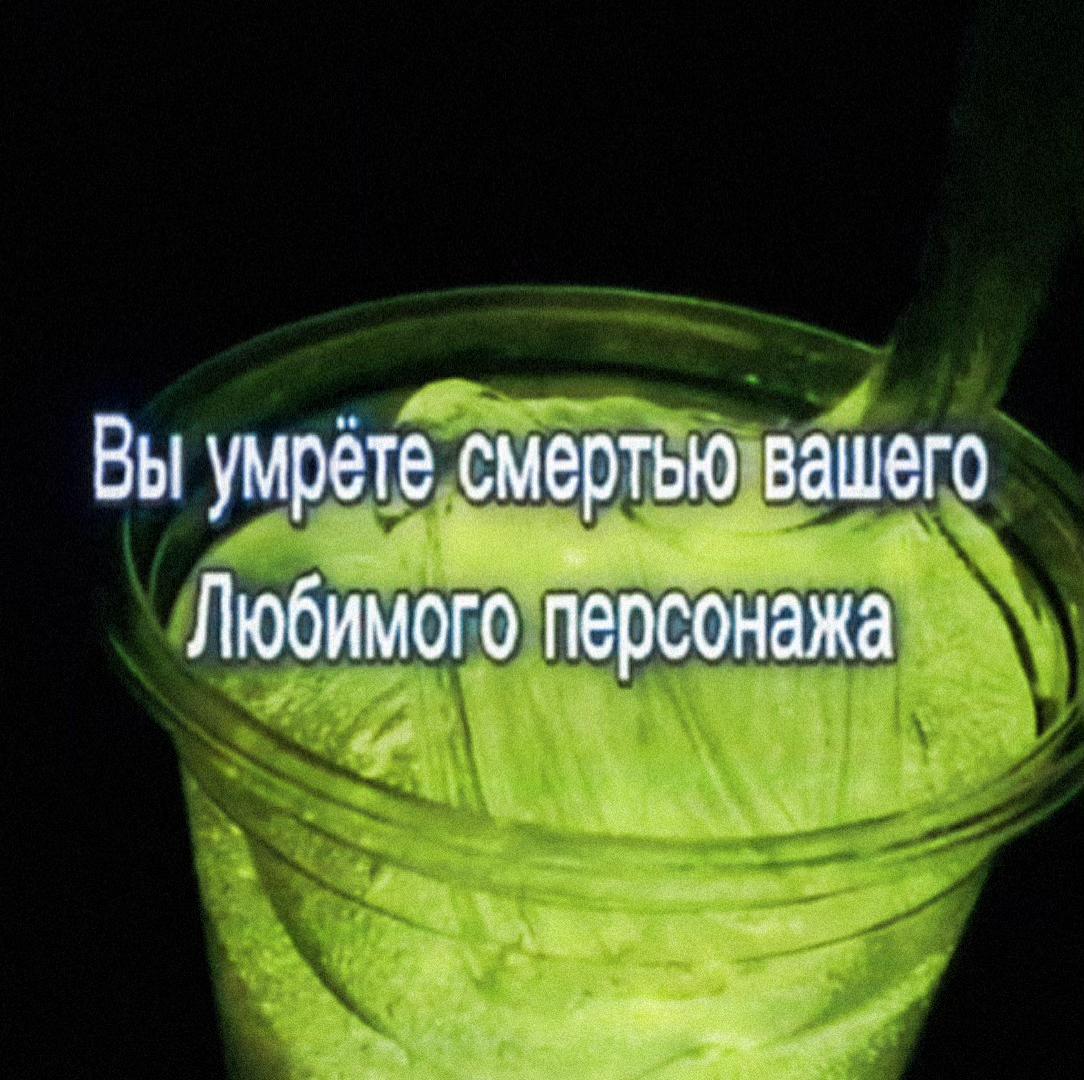 @🍏-марсиЯблочко-🍏