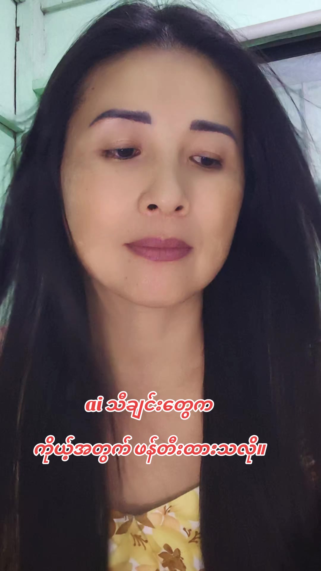 @Moe Thae Phyu(Mdy)