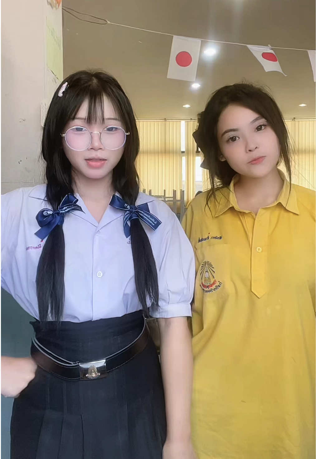 @อายอ้อน.