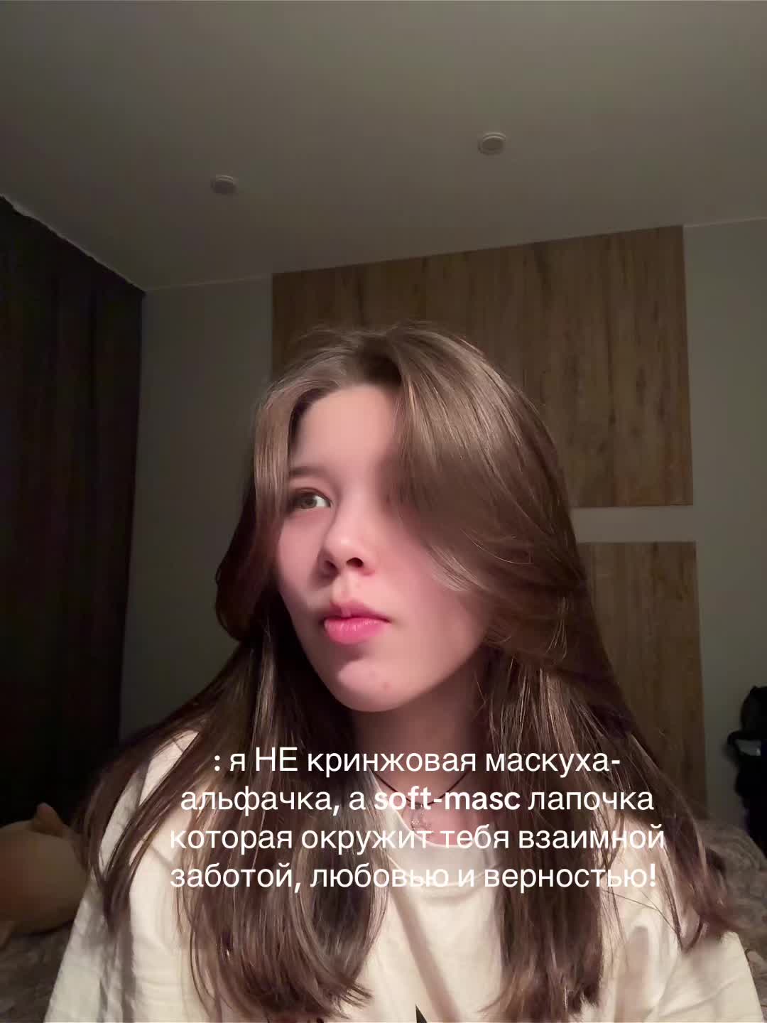 @kamila.tss