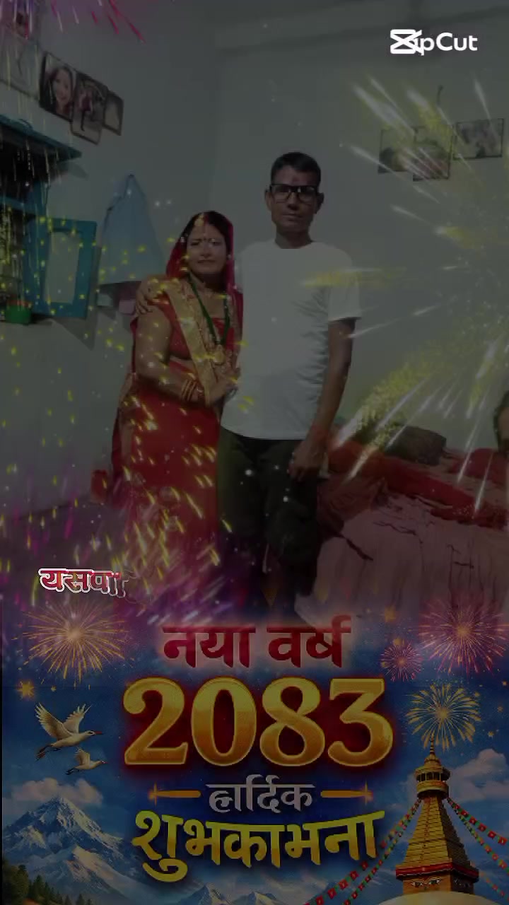 @Muna thakur