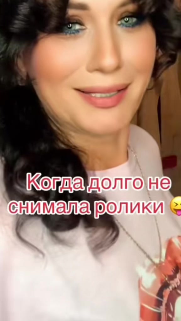 @Natalia