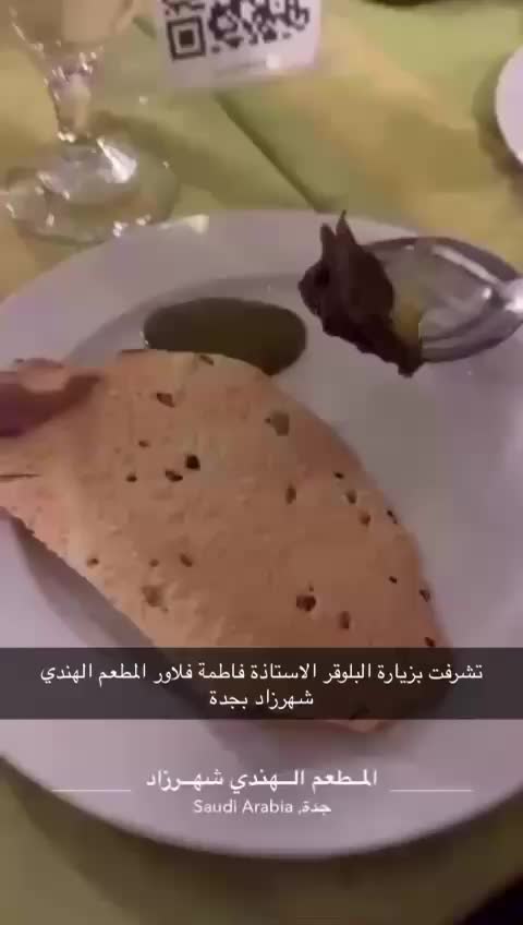 @المطعم الهندي شهرزاد بجدة🇸🇦
