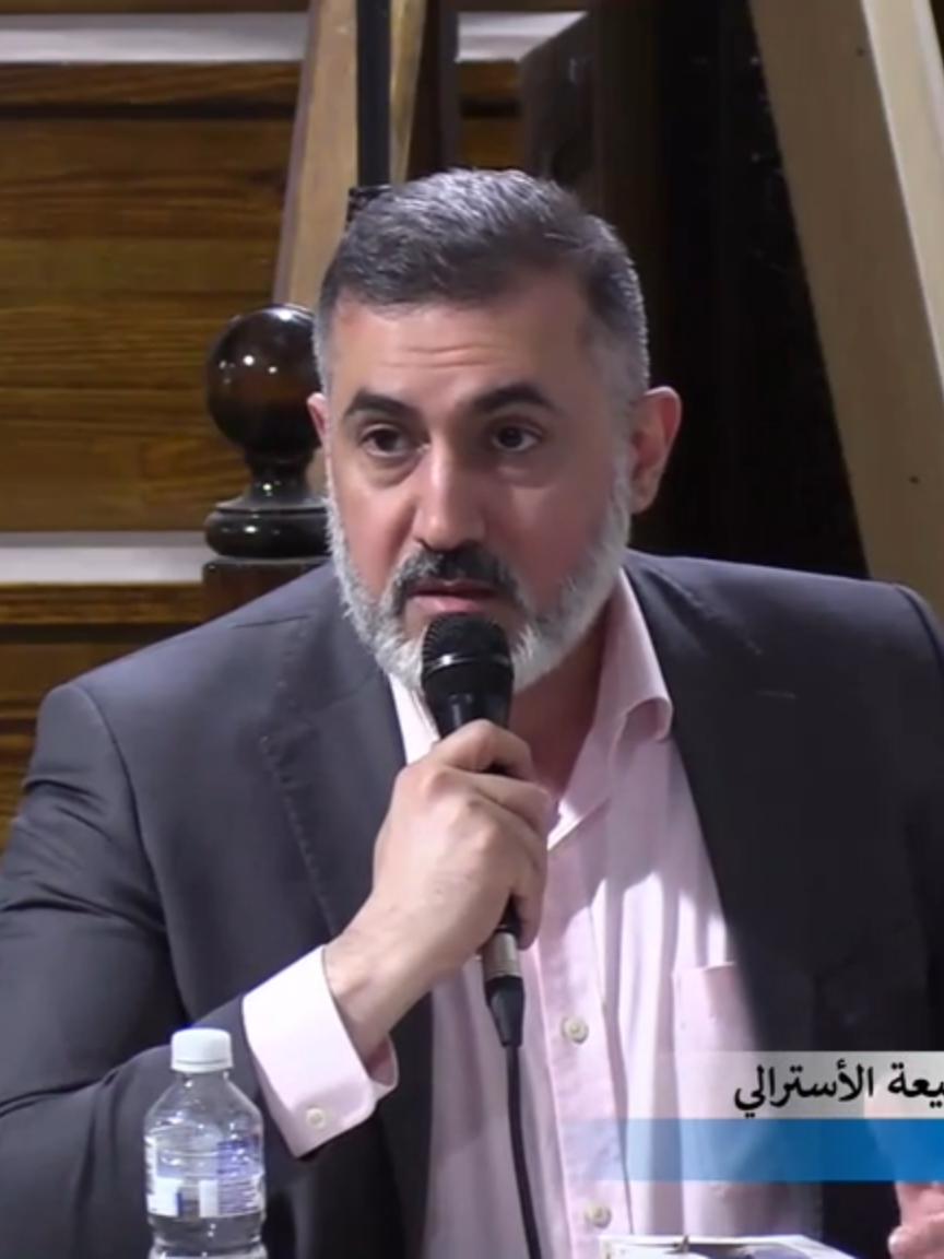 @مسجد أهل البيت في ملبورن