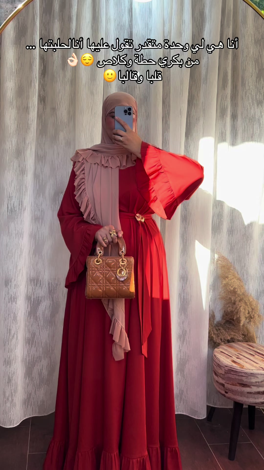 @isma-collection