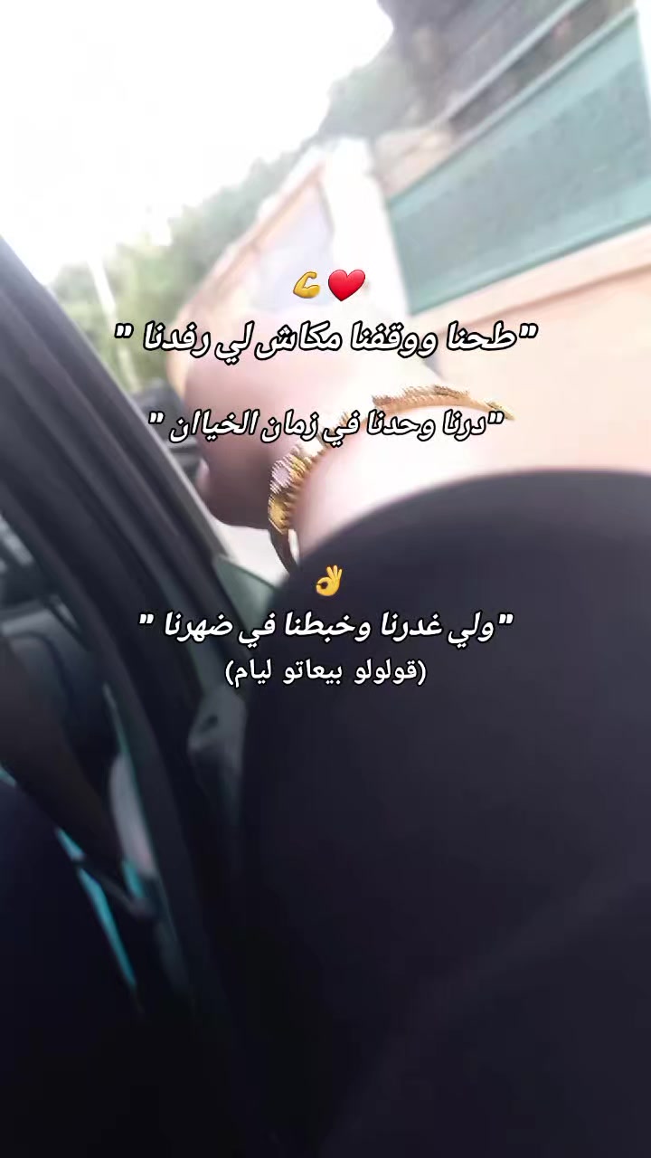 @️